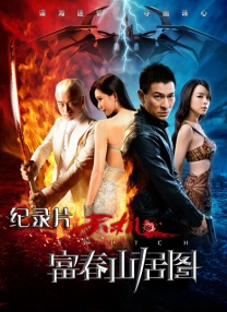 中文字幕无线精品乱码一区
